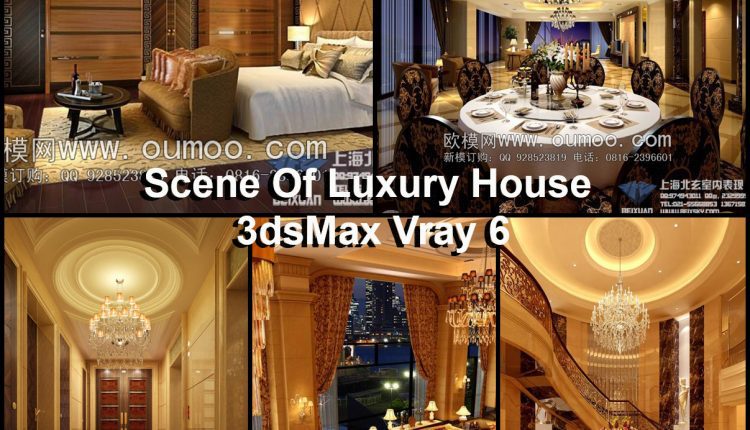 Scene_of_Luxury_House_3dsMax_VRay_6