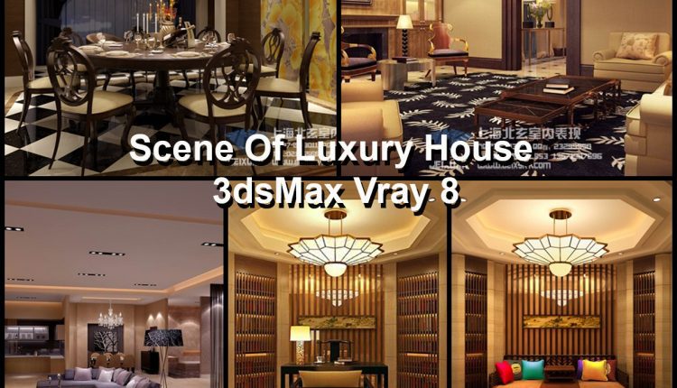 Scene_of_Luxury_House_3dsMax_VRay_8